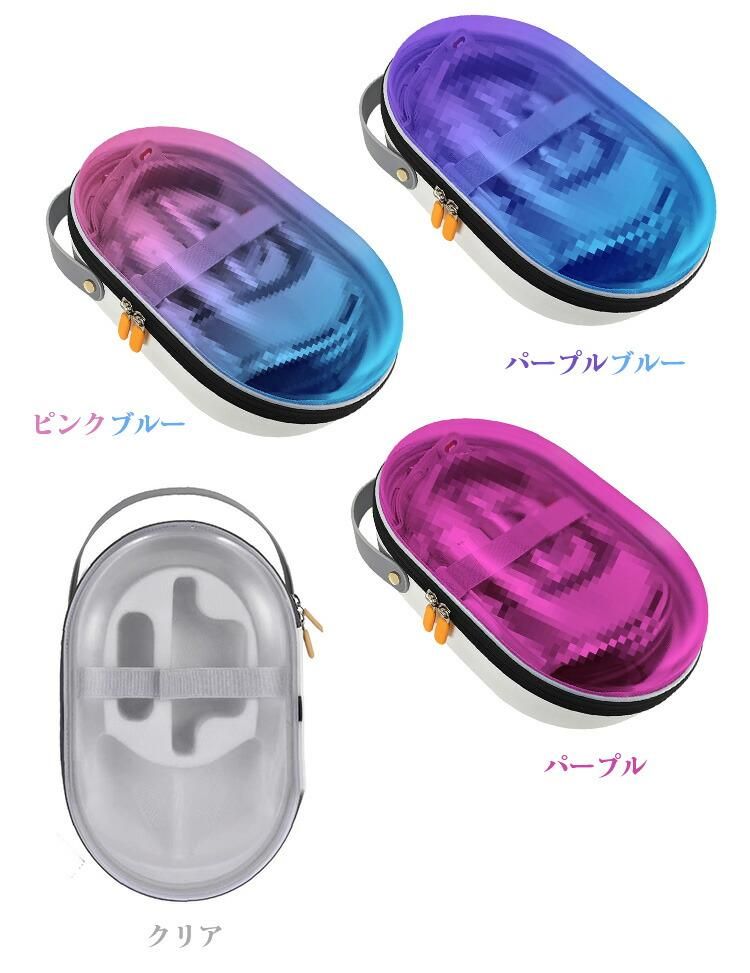 Vision Pro ケース 収納ケース キャリングケース