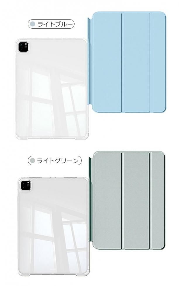 iPad pro ケース 13インチ iPad Air 2024 ケース 第6世代 耐衝撃 13