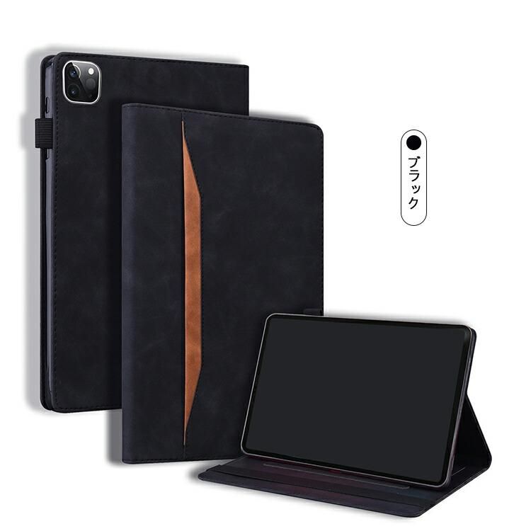iPad Pro (第6世代) 128GB　ノート型ケース付属 iPad pro ケース 11インチ iPad Air 2024 ケース 第6世代 耐衝撃