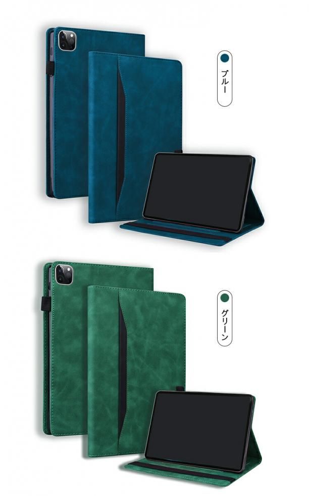 iPad Pro (第6世代) 128GB　ノート型ケース付属 iPad pro ケース 11インチ iPad Air 2024 ケース 第6世代 耐衝撃