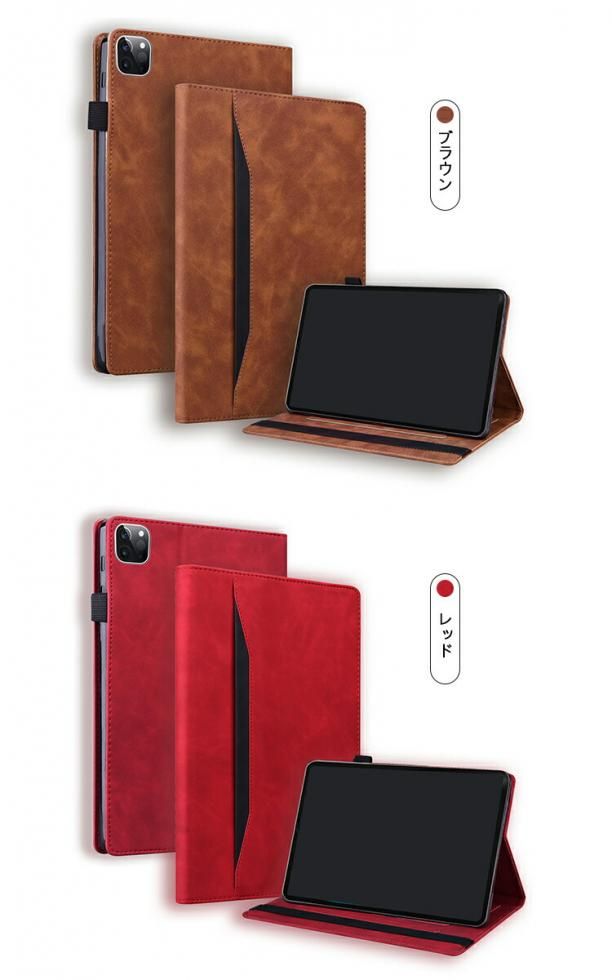 iPad Pro (第6世代) 128GB　ノート型ケース付属 iPad Pro 第6世代 第5世代 第4世代 12.9インチ ケース カバー