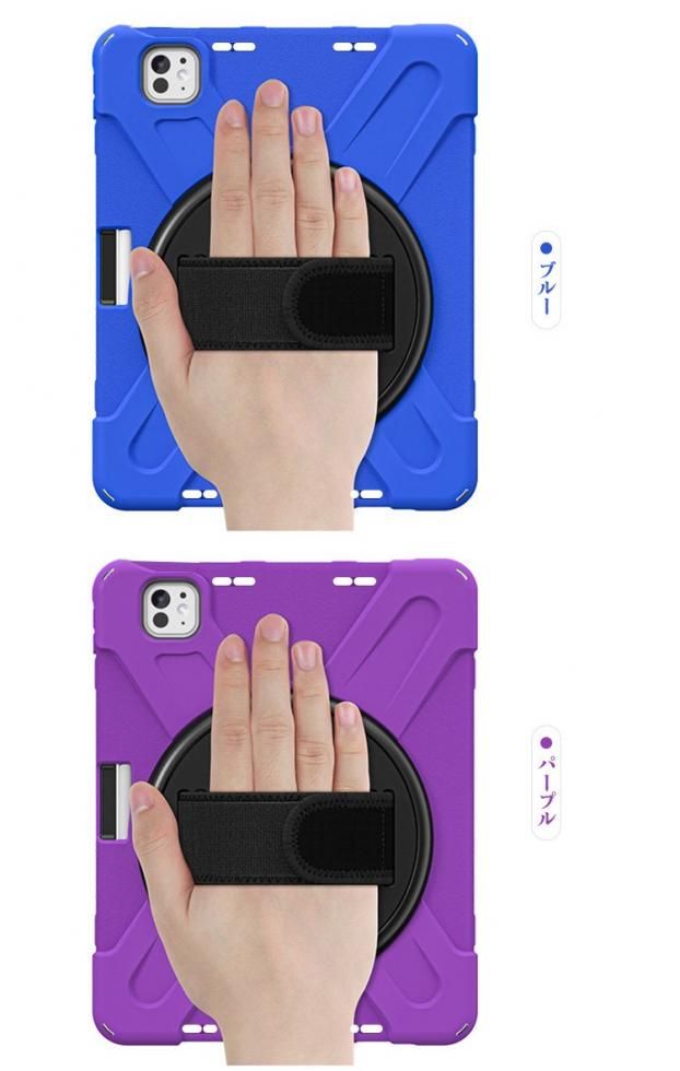 iPad Pro ケース 11インチ 2025/2024モデル 耐衝撃 カバー TPU 耐衝撃