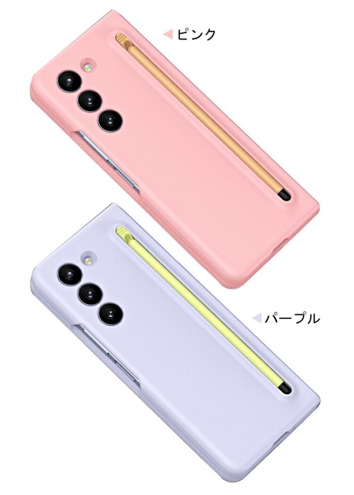 Galaxy Z Fold 6 ケース 折りたたみ型 プラスチック ハード Galaxy Z Fold 6 ケース 折りたたみ型 プラスチック ハード