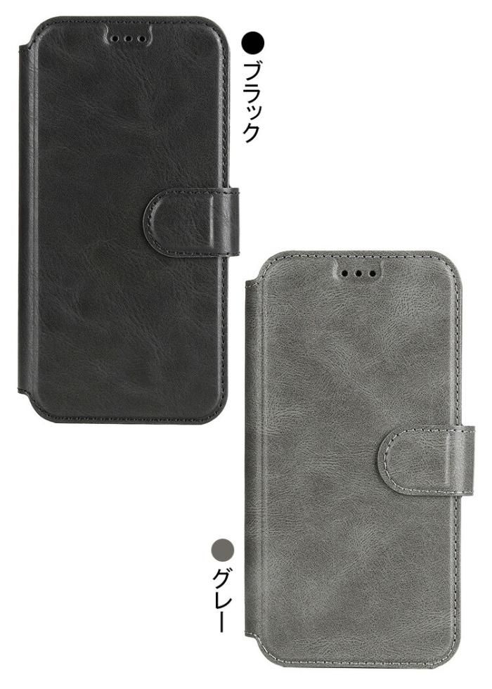AQUOS wish4 ケース 手帳型 カバー PUレザー 手帳型PUレザーケース