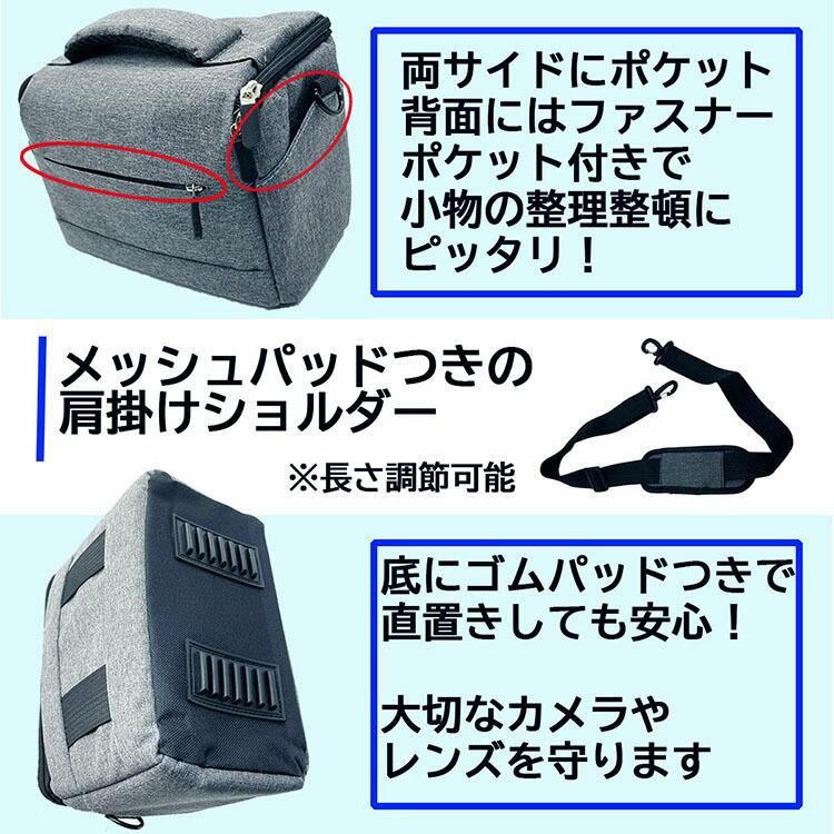 instax WIDE 400 一眼レフ カメラバッグ カメラケース おすすめ