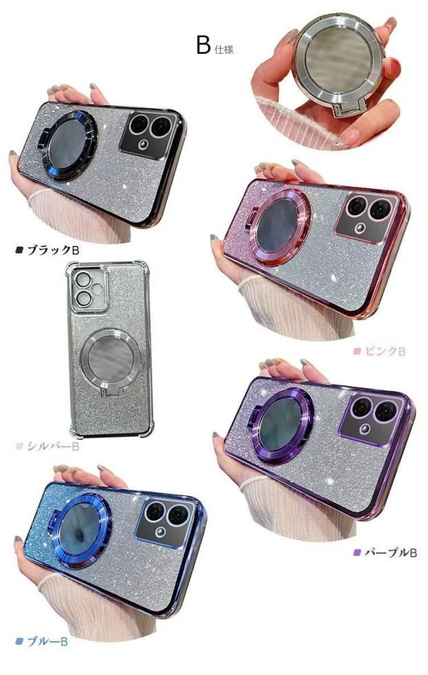 Moto g64y 5G 美品 ケース付 Amazon.co.jp: MOTO G64 5G / G64y 5G ケース クリア 透明 カバー