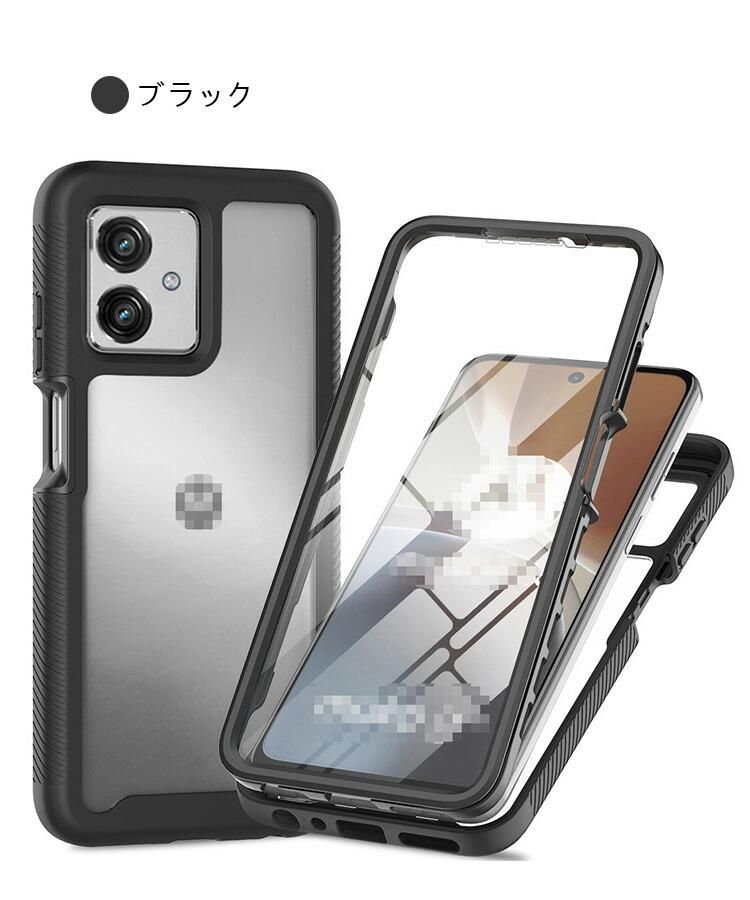 moto g64 5G ケース moto g64y 5G 耐衝撃 カバー クリア 透明