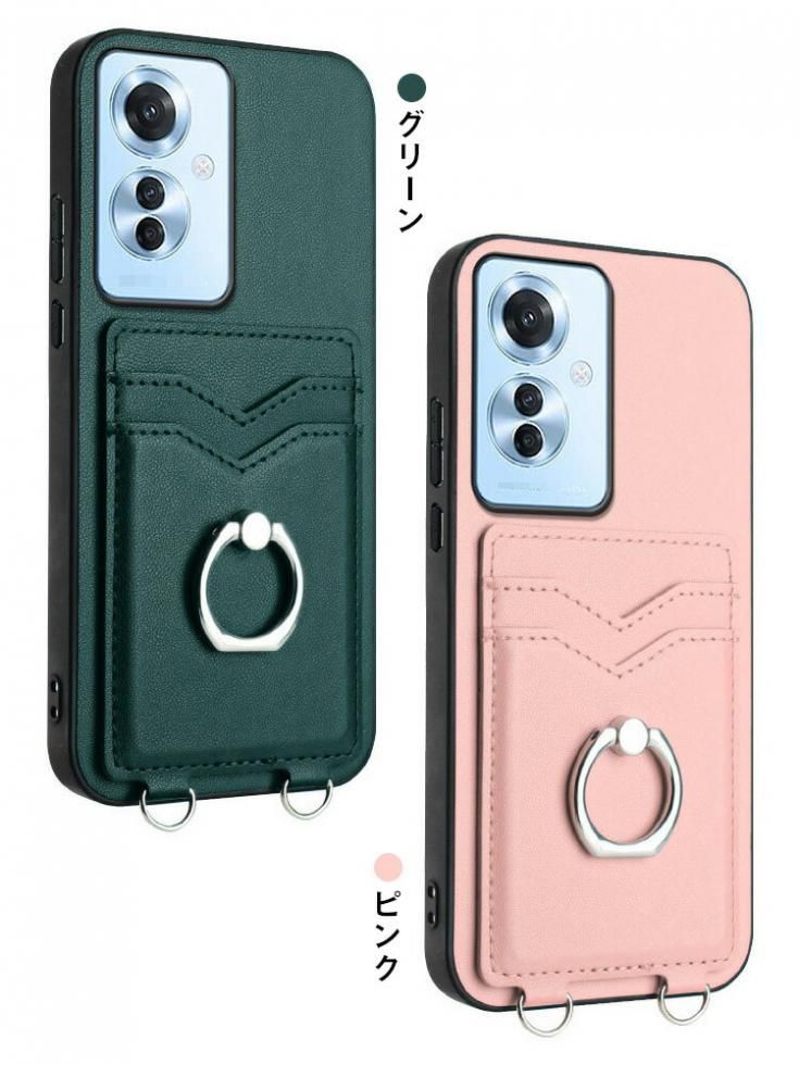 OPPO Reno11 A ケース Reno11 F 5G 背面PUレザーケース カード OPPO Reno11 A ケース Reno11 F 5G 背面PUレザーケース カード