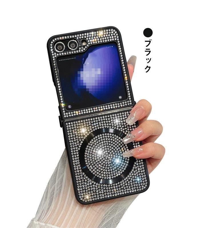こーく不透明グッズセット Galaxy Z Flip6 ケース 折りたたみ型 Qi充電 ワイヤレス充電