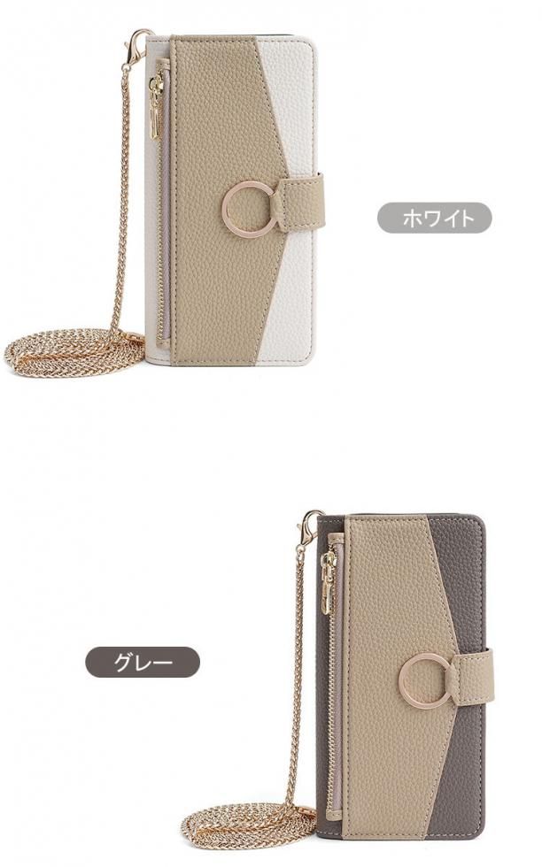 aquos wish4 とショルダーケースセット 楽天市場】3点セット スマホショルダー マルチケース AQUOS wish4