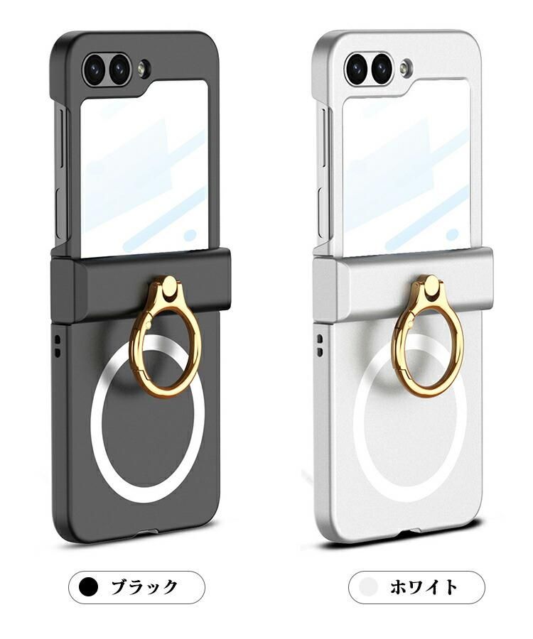 スマホ カバー セット Galaxy Z Flip6 ケース/カバー 折りたたみ型 Qi充電 ワイヤレス