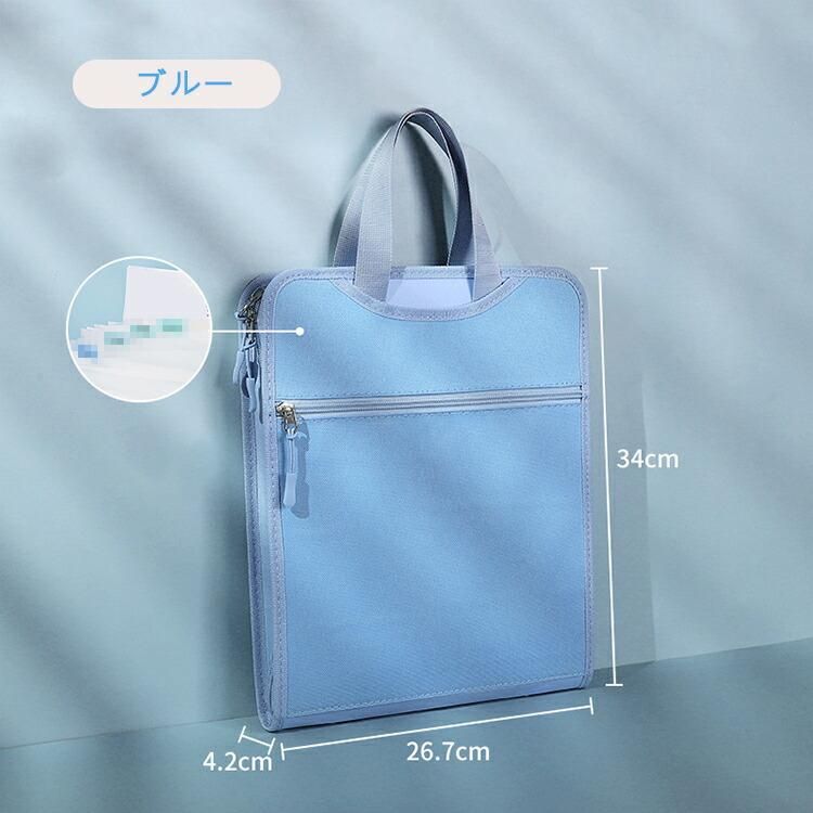 バインダー A4 ファイルケース 13ポケット アコーディオン式