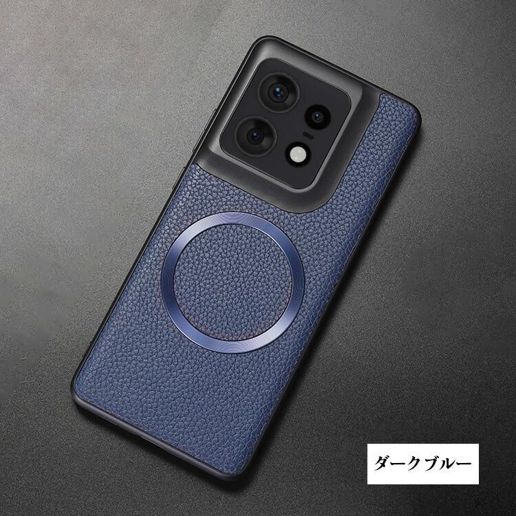 Edge 50 Pro ケース Edge 50s Pro 背面PUレザーケース Qi充電 Edge 50 Pro ケース Edge 50s Pro 背面PUレザーケース Qi充電