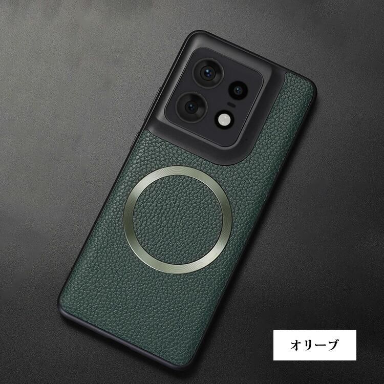 motorola edge 50S Pro 本体、ケース、充電器付き motorola edge 50 pro ケース/edge 50s ケース 耐衝撃 カバー