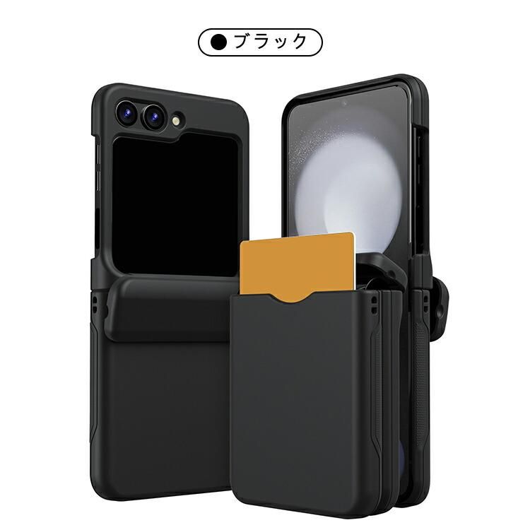 Galaxy Z Flip6 ケース 耐衝撃 カバー 折りたたみ型 カメラ保護
