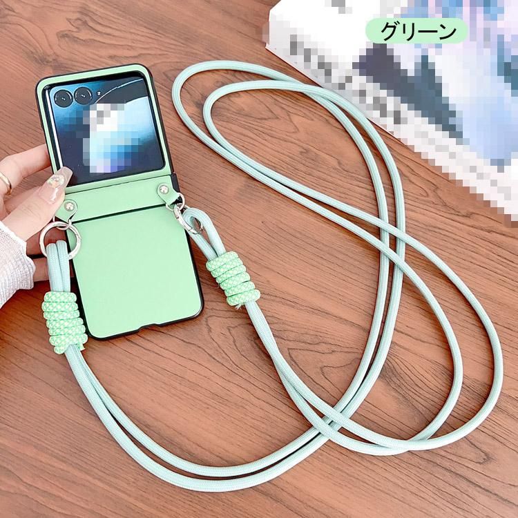 Moto Razr 50/50s ケース Razr 50 Ultra PUレザー+プラスチック