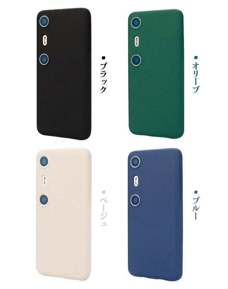 XREAL Beam Pro ケース 耐衝撃 カバー シリコン ソフトケース