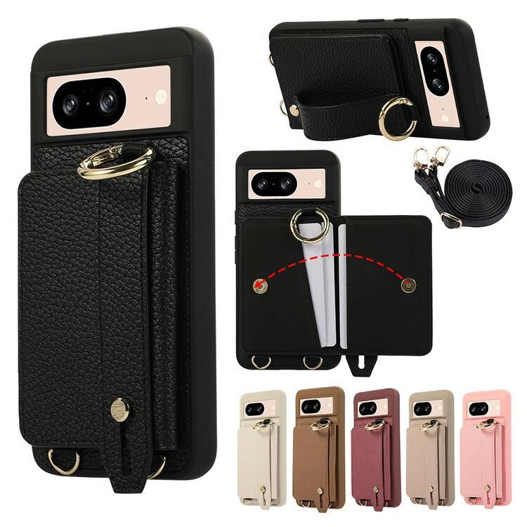 Pixel9 ケース Pixel9 Pro/Pixel9 Pro XL ショルダーストラップ 分離型