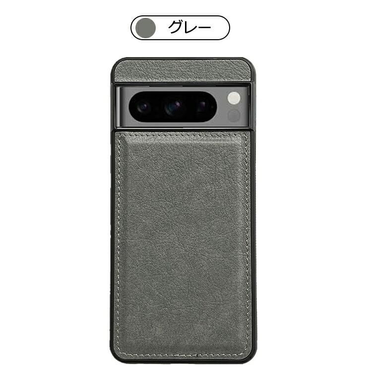 Pixel9 ケース Pixel 9 Pro / Pixel 9 Pro XL カバー PUレザー 背面