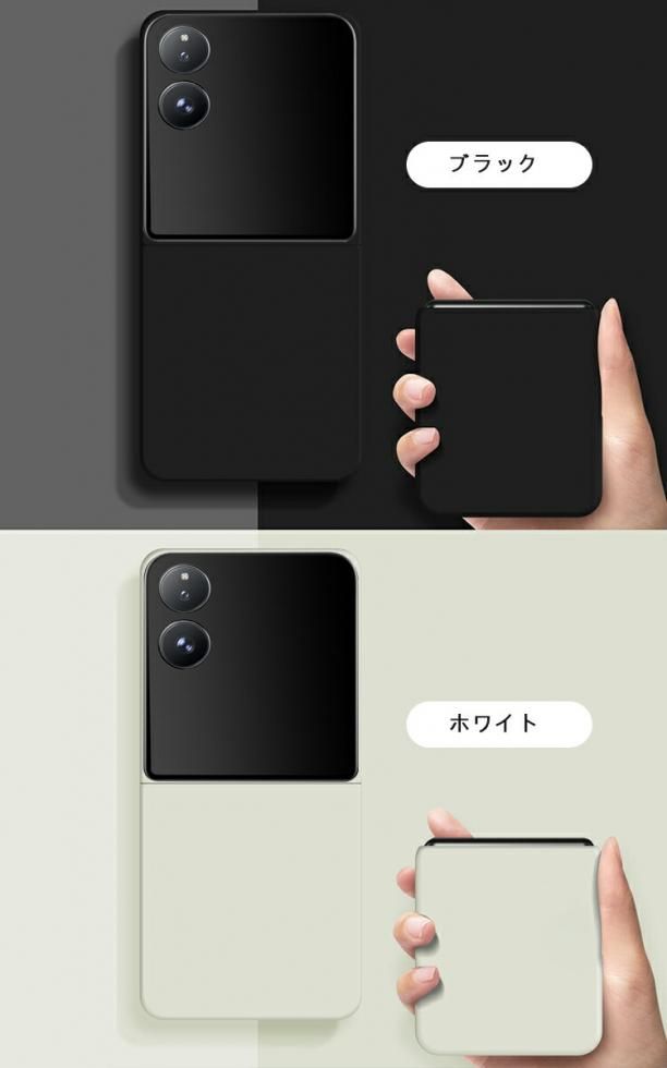 折りたたみスマホ　Xiaomi Mi Mix Fold 本体+ケース 開封】Xiaomi初の折り畳みスマホ「Mi MIX FOLD」の絢爛豪華な