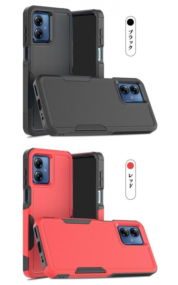 Moto G64 5G ケース Moto g64y 5G 耐衝撃 カバー TPU+
