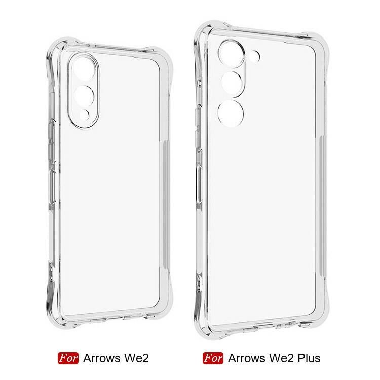 arrows We2 Plus ケース ほほえましい スマホカバー クリア
