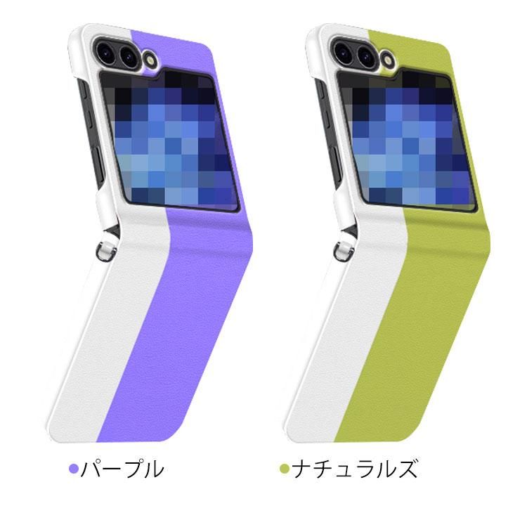 Samsung Galaxy Z Flip6 本体　ケース2つ c*t様 Samsung Galaxy Z Flip6 本体 ケース2つ Amazon.co.jp: Jusy