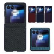 Moto Razr 50/50s ケース Razr 50 Ultra カバー プラスチック+PUレザー 折りたたみ型 カーボン調 Motorola モトローラ レーザー50 / 50 ウルトラ 保護