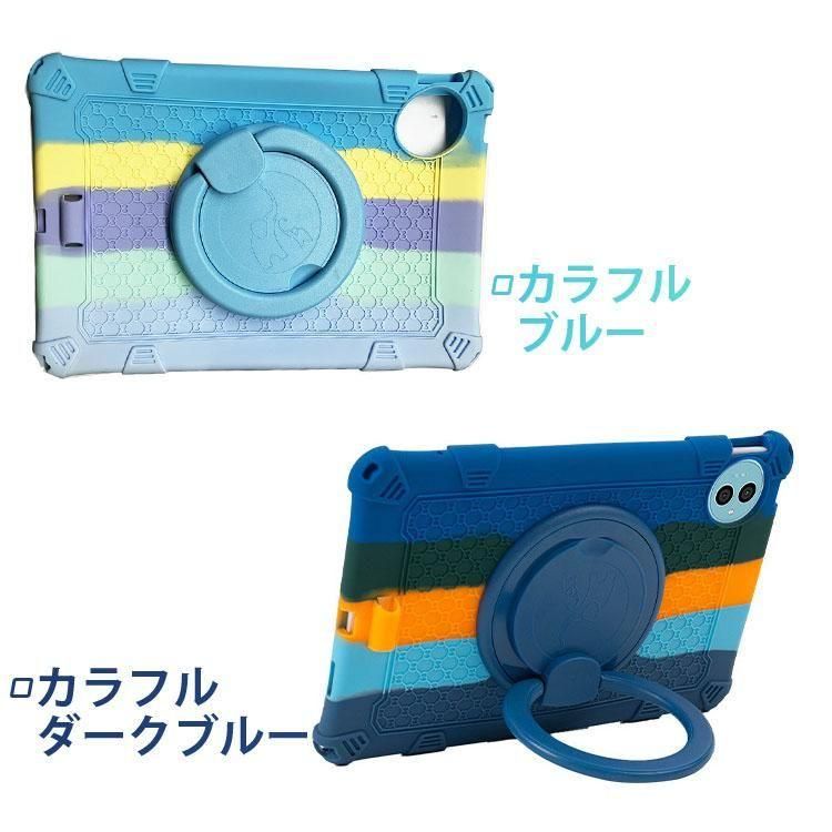 未使用 TECLAST P50 Mini 4GB/128GB ケース付き Amazon.co.jp: 【NSFN】Teclast P50 Mini/Zuleisy E8A/Phatom