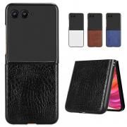 Moto Razr 50/50s  Razr 50 Ultra Ѿ׷ С PU쥶 ޤꤿ߷ Ĵ Motorola ȥ 졼50 / 50 ȥ