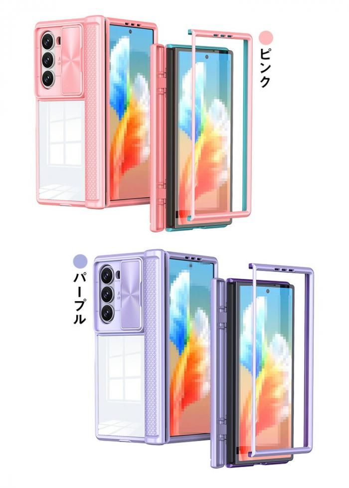 Galaxy Z Fold6 ケース カバー 折りたたみ型 スライド式カメラ