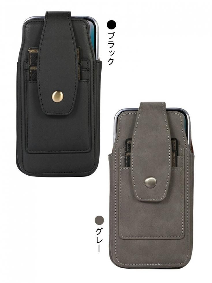 キーポーチ とウエストポーチセット売り 02_main.jpg