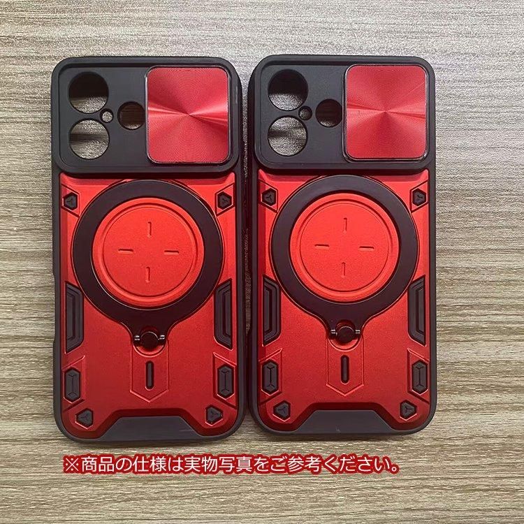 iPhone16 ケース カバー スライド式カメラレンズカバー付き