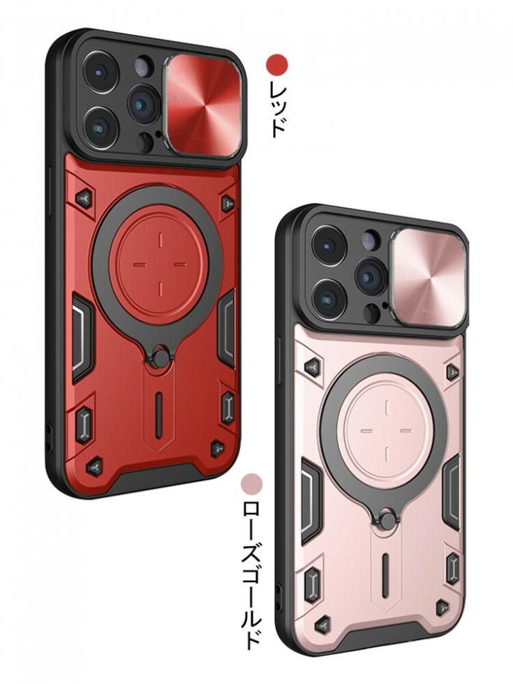 iPhone16 ケース カバー スライド式カメラレンズカバー付き レンズ保護