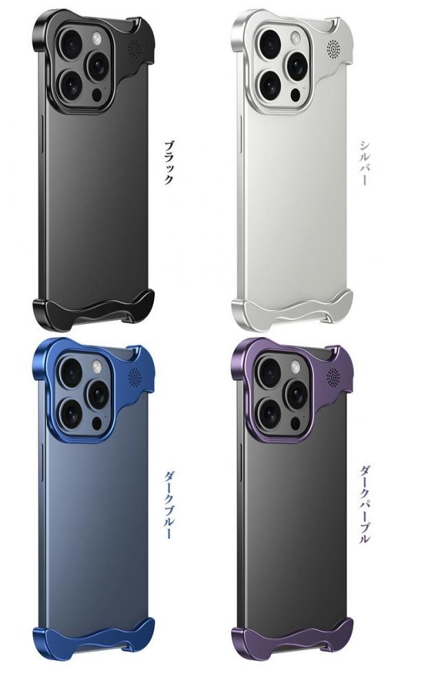 りんご　セパレーター　コーナーカバー りんご セパレーター コーナーカバー Ninja ZX-10R ABSユニットカバー