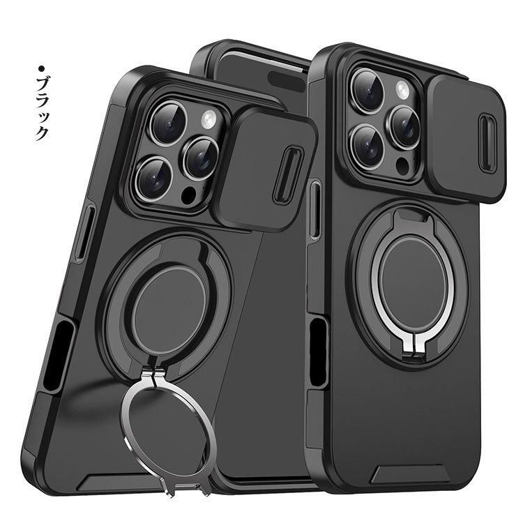 Fotorgear Retro DMF iPhone16 PROセット Fotorgear（デラックス