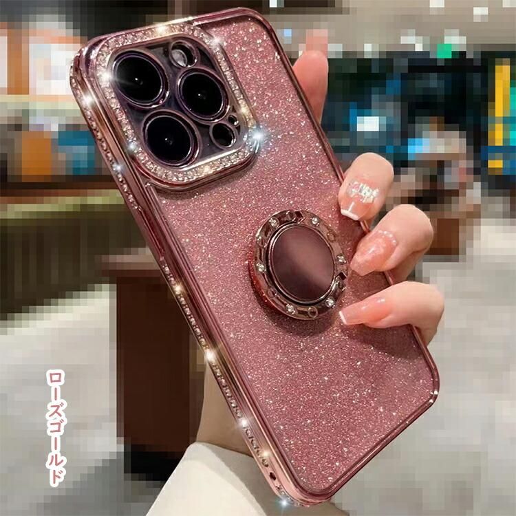 iPhone16 ケース ラインストーン カバー TPU ソフトケース 分離