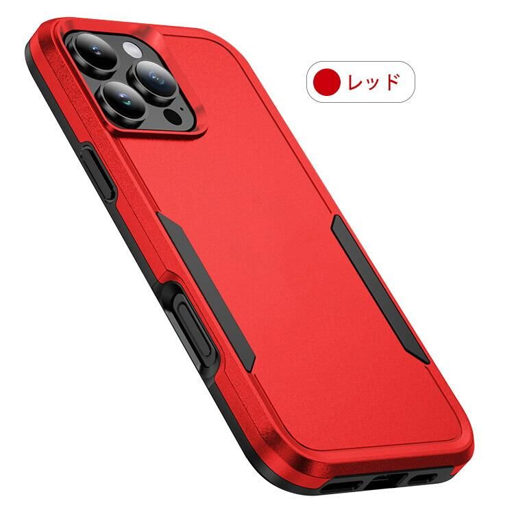 iPhone 16 Pro Max用ケース レッドハート Amazon.co.jp: iPhone 16 Pro Max ケース ハート柄 心柄 赤