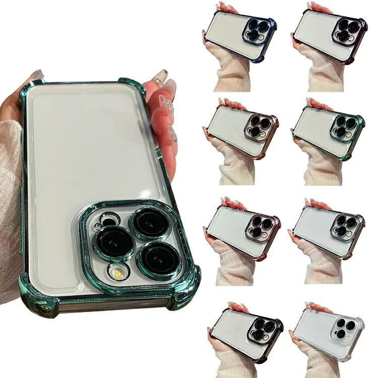 iPhone16 ケース カメラ保護あり iPhone 16 Plus/16 Pro/16 Pro