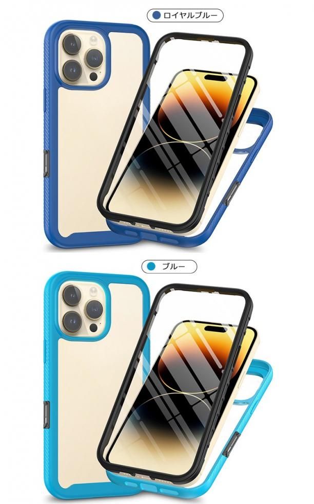 【激レア完売品】SKYLRK iPhone16 Pro Case スーパーブルー iPhone 16 Proケース HOLO ブルー – MiraiSell Selection（ミライセル