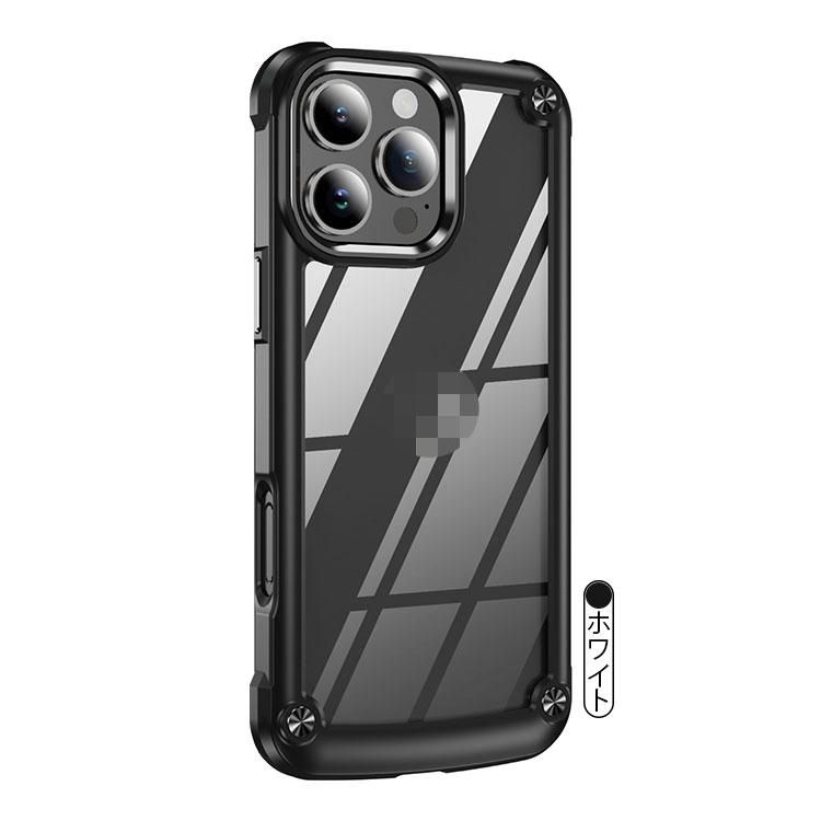 iPhone16 ケース カバー クリア TPU+プラスチック 透明ケース