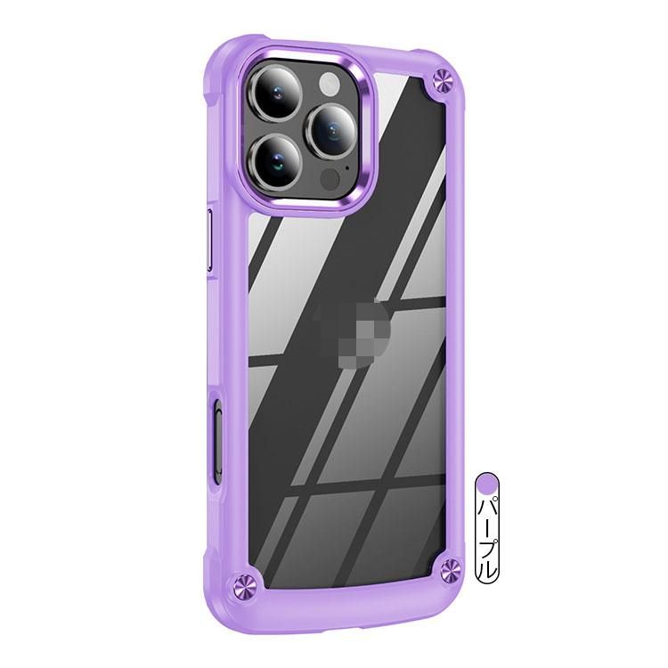 iPhone16 ケース カバー クリア TPU+プラスチック 透明ケース iPhone