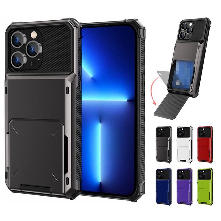 iPhone 16 Plus シリコンケースとカードケース iPhone 16 Plus ケース カード収納 TPU ソフト 耐衝撃 シンプル