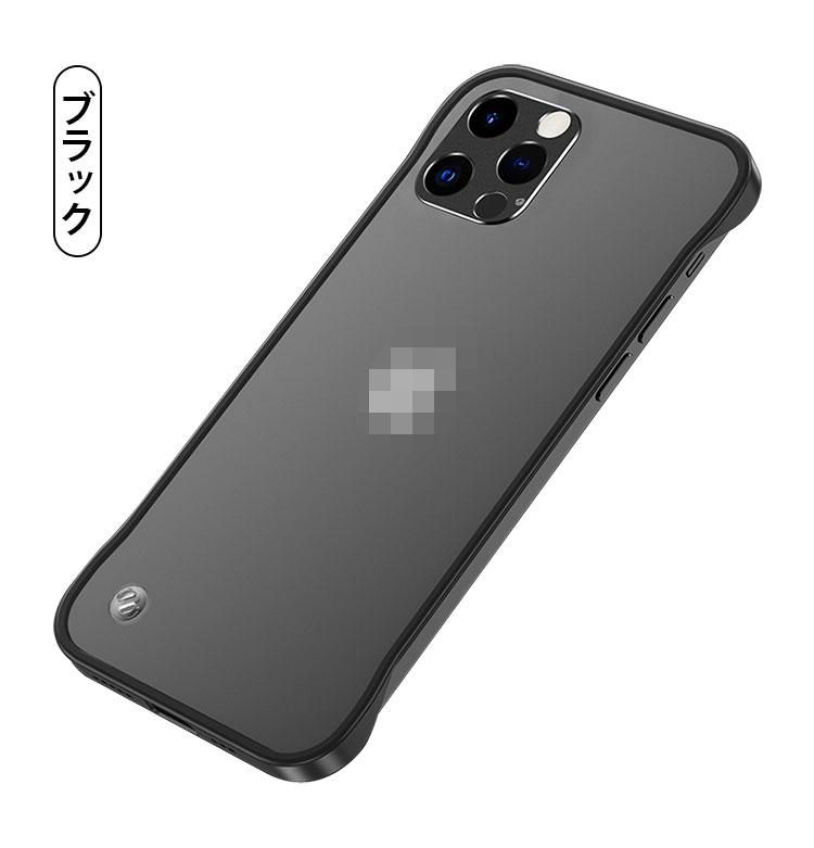 iPhone16 ケース カバー 透明 保護ケース iPhone 16 Plus/16 Pro
