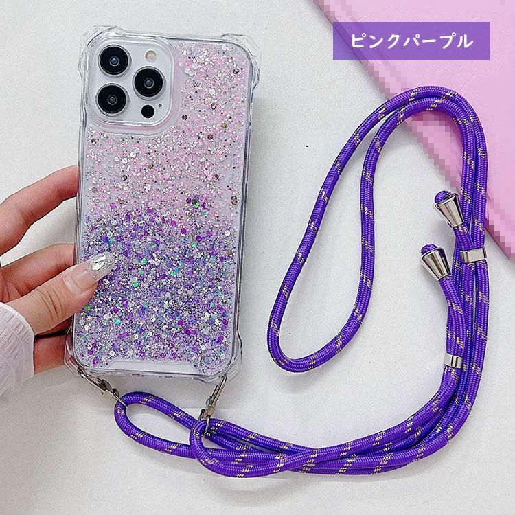 ⭐iPhone 13ケース 6.1インチ ショルダーストラップ付き パープル