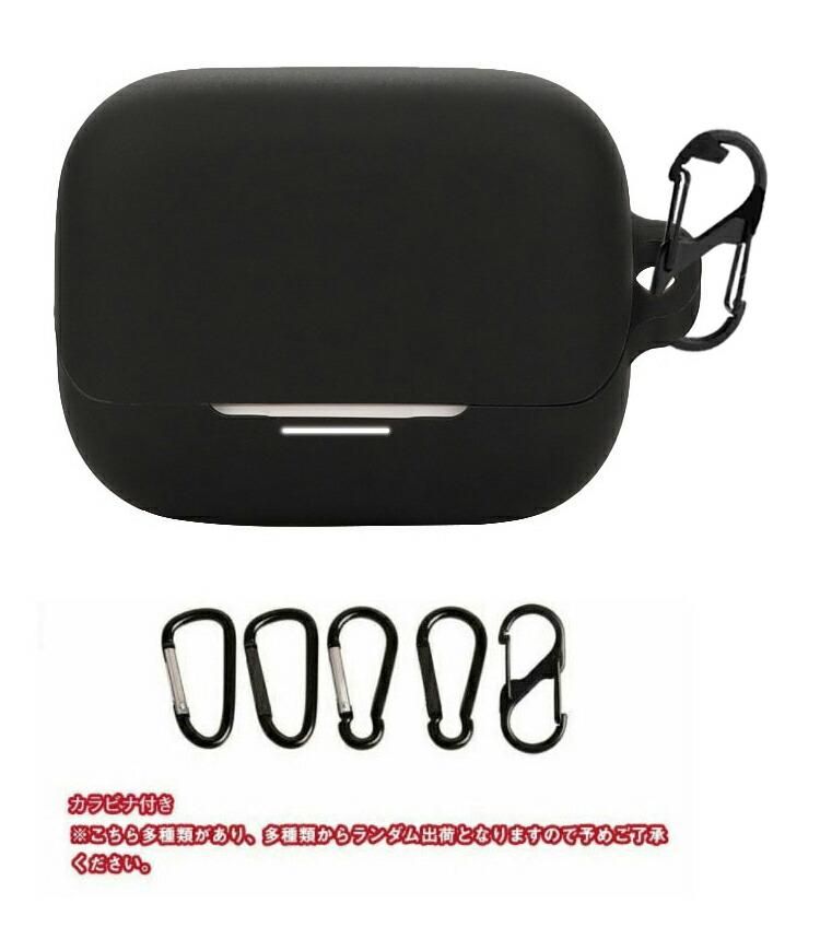 ⭐️Anker soundcore K20i シリコンケース カラビナ ブラック Amazon | For Anker Soundcore K20i 用 ケース カバー 【NOUKAJU