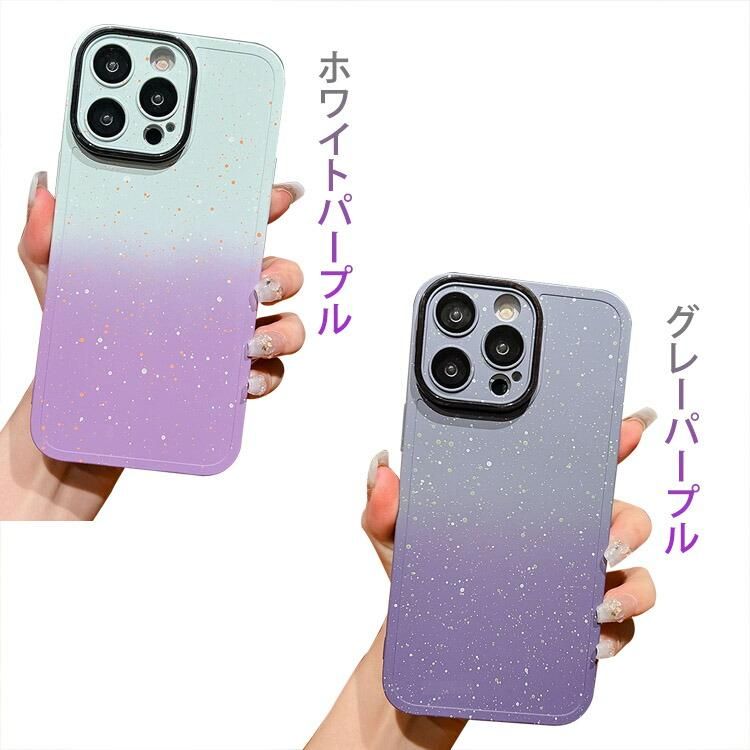 iPhone16 ケース カバー シリコン ソフトケース グラデーション iPhone16 ケース カバー シリコン ソフトケース グラデーション
