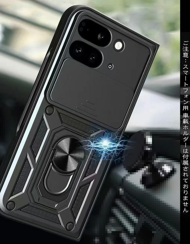 【未使用に近い】pixel9 箱　ケーブル付き 未使用に近い】pixel9 箱 ケーブル付き Google Pixel 9 中古一覧