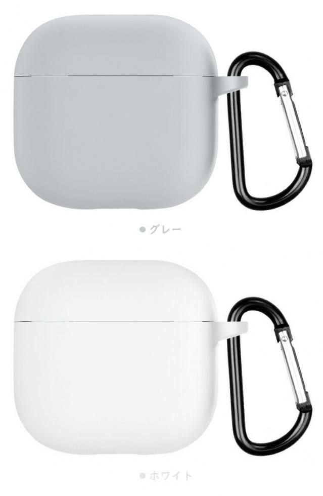 AirPods4 ケース AirPods 4 カバー シリコン シンプル カラビナ付き