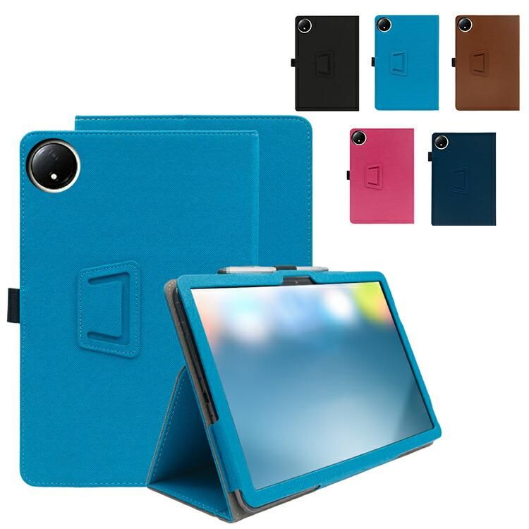 Redmi Pad SE ケース 8.7インチ 手帳型 カバー手帳型PUレザー